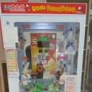 뽑기1번지 이미지