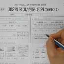 한문 이미지