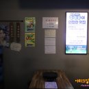 골목집숙성삼겹