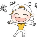 어웨이크 골프 이미지