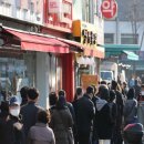 이로약국 이미지