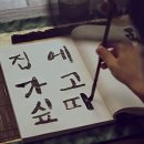 허브 노래연습장 이미지