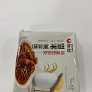 농심 별미볶음면 매콤찜닭맛 내돈내산 후기