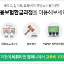 라인컴퍼니 이미지
