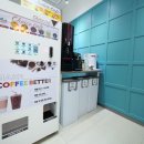 워시엔조이셀프빨래방인천 이미지