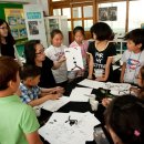 용주초등학교 이미지