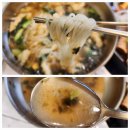 수제국수(부산시청점) 이미지