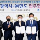 조성현 연구소