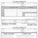 트랜디카안경 이미지