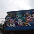 보산동관광특구 이미지