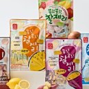(주)한진식품 네이버블로그