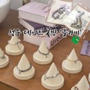 성수 데이트 팔찌 원데이클래스 플라비 솔직후기