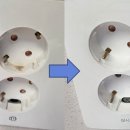 금호어울림크리닝 이미지