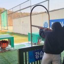 청주종합사격장 클레이사격장 | 청주 가볼만한 곳, 청주 이색데이트 실탄 클레이 사격 청주 종합사격장