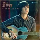 쎄시봉 이미지