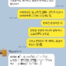 케이2토익오픽 네이버블로그