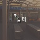 구포축산물도매시장 이미지