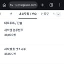 모락식당