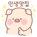 삼광식당 이미지