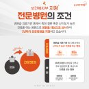 온누리안과의원 이미지