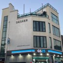 데스커 워케이션 스테이 이미지