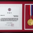 법무법인길상