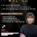 지나영어전문학원 이미지