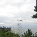 아름다운누리 이미지