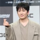 지성 카카오 검색결과