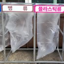 세미산업(주) 티스토리