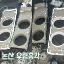 논산 에어컨 청소 내돈내산! 우렁총각 대만족 후기