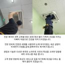 소만로 네이버블로그