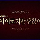 설악한옥민박 이미지