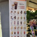아임일리터광명하안점