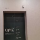 유픽의원 이미지