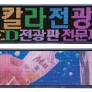 (주)애드텍 네이버블로그