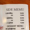 길상갈비 이미지