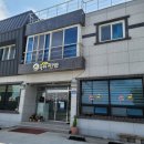남해옥수수찐빵 네이버블로그
