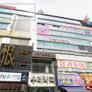 신한은행사거리 이미지