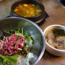 장천식당 이미지