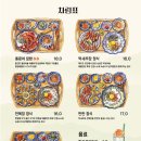 수원시 팔달구 화서문로46번길 이미지