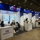 아진에너지 이미지