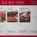 청담식객 네이버블로그