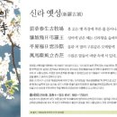 관원목장 네이버블로그