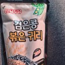 모리아오피스텔 이미지