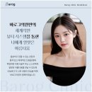 바로그의원 이미지