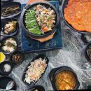 장흥유원지맛집 토속마당에서 편하게 먹은 한식 후기