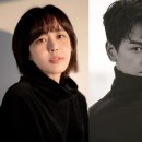 이하나