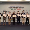 베이글케어