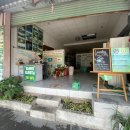 성지세탁소 이미지